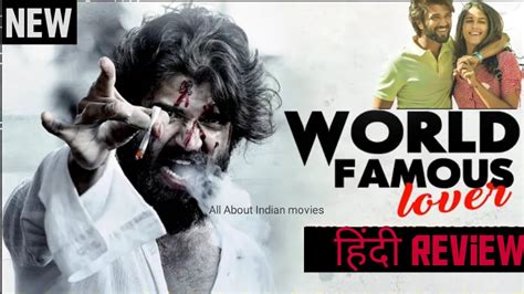 World Famous Lover 2020 Review In Hindi Vijay Devarkonda Full