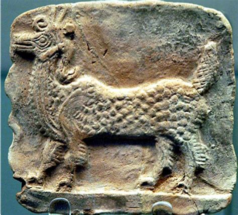 Past Remembering The Babylonian Sirrush Here Be Dragons