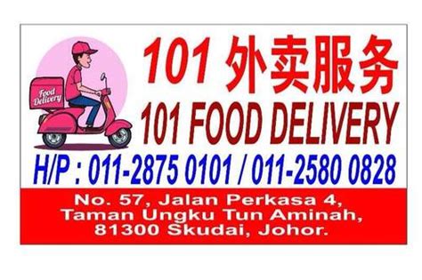 New outlet at tuta, skudai. Top 10 Best Food Delivery Service in Johor Bahru - JB2SG ...
