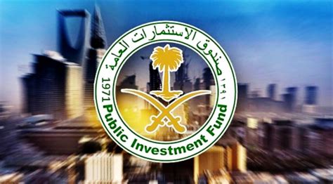 أحمد معطى يكشف حجم قيمة الأصول المستثمرة فى صندوق السيادي السعودي. «الاستثمارات العامة» يستثمر 1.5 مليار دولار في شركة «جيو ...