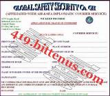 Global Security Company Limited Pictures