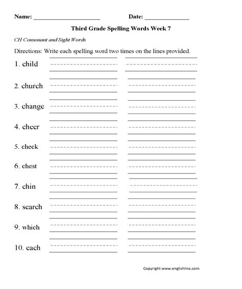 These 3rd grade spelling word lists can help! Spelling Worksheets | Third Grade Spelling Worksheets