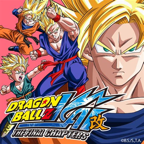 Apr 6, 2014 to jun 28, 2015. Dragon Ball Z Kai - The Final Chapters OST
