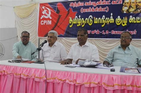 Coimbatore east became coimbatore north and coimbatore west became coimbatore south. CPM to focus on widening mass base: Karat | Covaipost