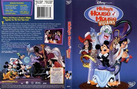 Beginning today, disney+ subscribers can stream the new halloween collection of movies, shorts, specials and themed episodes. Thoughts of School Bus Driver: Halloween Movie Night #5 ...