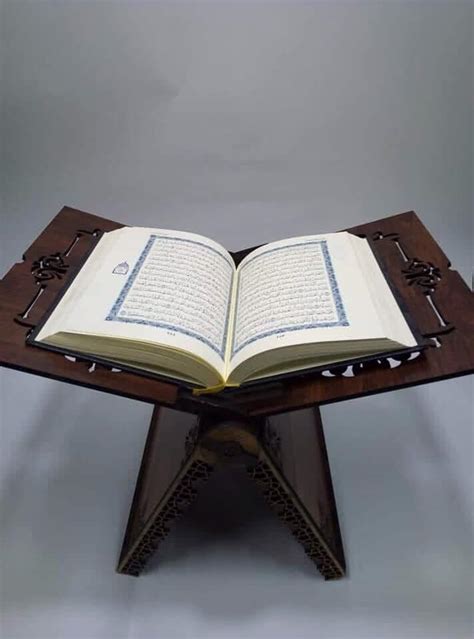 Quran Wooden Stand Cdr File Free Download Vectors File