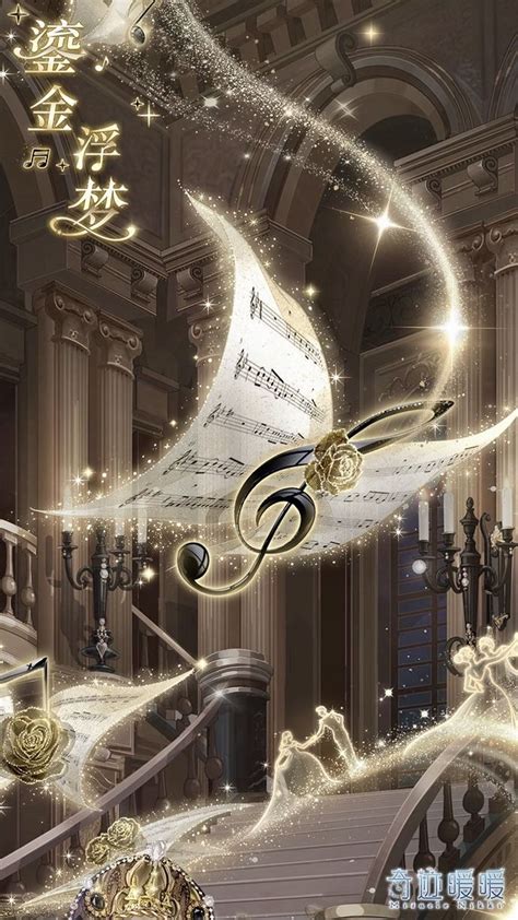 Pin by Победа on Вдохновленные наряды Music wallpaper Music artwork
