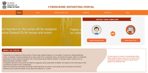 Cyber Crime Reporting Portal Initiative By Govt Of India
