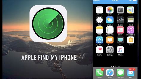 Find My Iphone Now Youtube