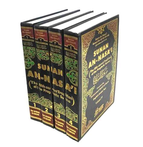 Sunan Nasai Arabic English 4 Volume Set · Al Huda Bookstore