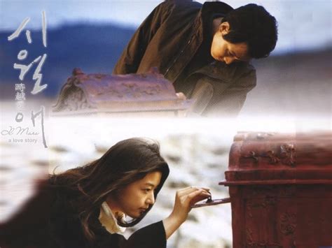 As east asia's media powerhouse, south korea not only has romantic tv dramas, but also plenty of romantic films. 15 Romantic Korean Movies That Are Sure To Tug At Your ...