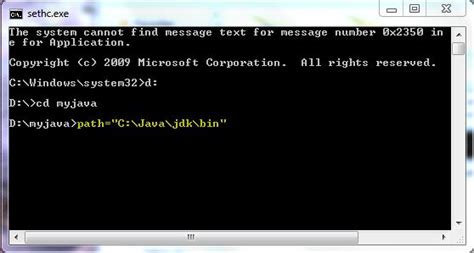 Quotes In String Java. QuotesGram