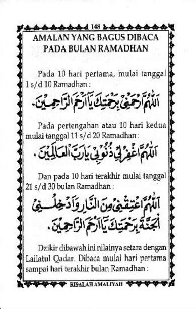Susunan bacaan zikir, tahlil, dan doa arwah ini diharapkan dapat memudahkan bagi para pembaca sekalian sebagai pemandu pembacaan tahlil atau sekadar pengingat bila risalah redaksi. Doa Arwah 1 Risalah Amaliah