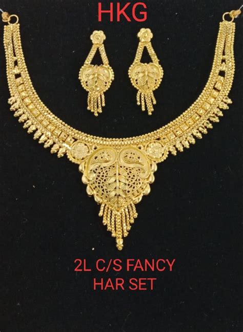 brass copper base party wear imitation necklace set gold plated