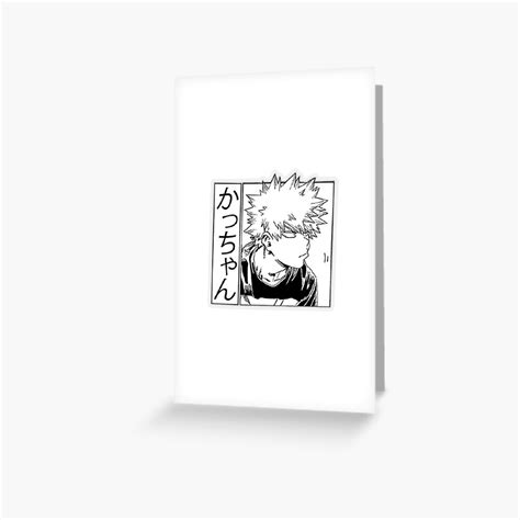 Bakugo Fan Art Greeting Card By Shonendrip Redbubble
