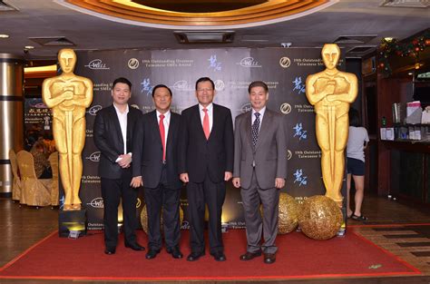 Originally called the coordination council for look at other dictionaries: Representative Chang, James Chi-Ping attends W... - Taipei ...