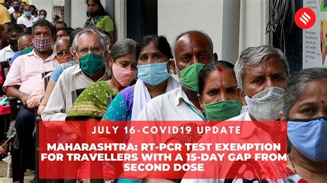 Maharashtra Rt Pcr Test Exemption For Travelers With 15 Day Gap From