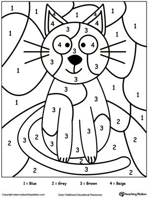 Fresh free wild animal coloring pages gallery. Color By Number Beach Ball | MyTeachingStation.com