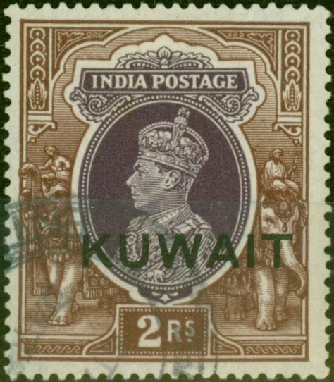 Kuwait 1939 2r Purple And Brown Sg48 Fine Used Empire Philatelists