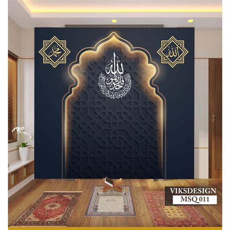 Pusat Cetak Wallpaper Dinding Mimbar Mihrab Mushola Wallpaper Mihrab