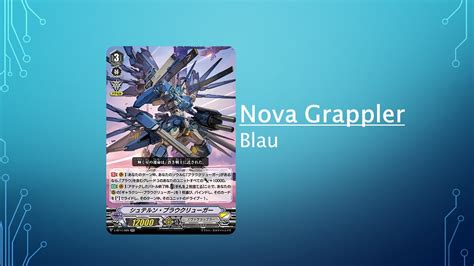 [vg v bt11 deck introduction 130920]nova grappler blau youtube