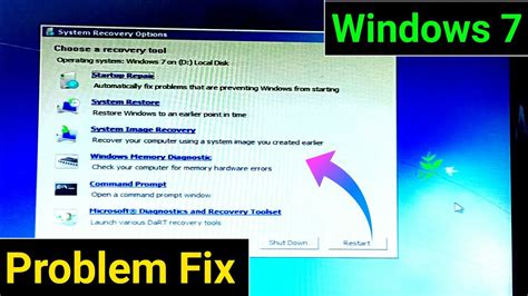 System Recovery Options Windows 7 How To Fix System Recovery Options