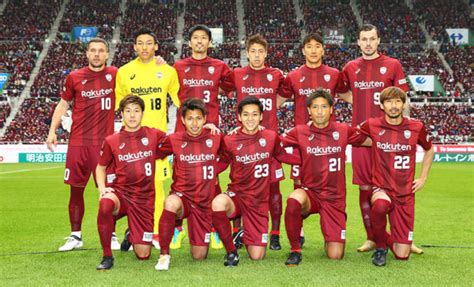 The team's home stadium is kobe wing stadium, in. 地下鉄に乗って「ワンドリンク付き観戦チケット」で ...