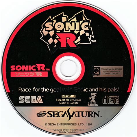 Sonic R 1997 Sega Saturn Box Cover Art Mobygames