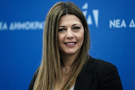 Αποκριές με σαρακοστιανό τραπέζι και παραδοσιακό γαιτανάκι. ΝΔ: Νέα εκπρόσωπος Τύπου η Σοφία Ζαχαράκη | ΝΕΑ ΣΕΛΙΔΑ