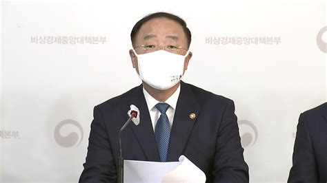 정부와 지자체가 지급하고 있는 재난지원금 사용도 활발해지고 있죠. 재난지원금 상품권 사용기간 가득찬 정보 - 정보로그