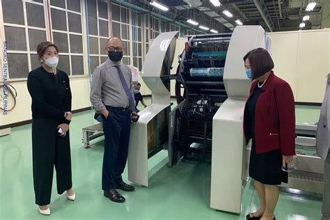Pambansang pagkakakilanlan) is the official national identity card for filipino citizens worldwide and foreign permanent residents in the philippines. BSP readies machines for printing of national ID cards ...