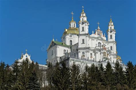 Dormition Cathedral Of Holy Dormition Pochayiv Lavra Ukraine Stock