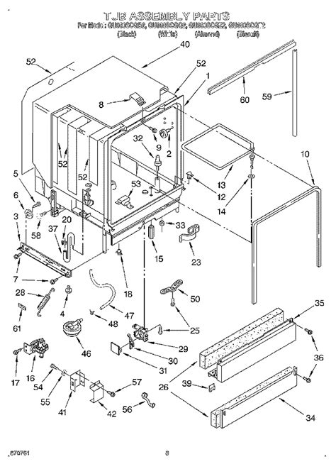 Save money and repair it yourself with this service manual. I have a Whirlpool GU980SCGQ2 dishwasher. There is water ...