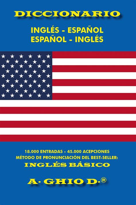 Diccionario Inglés Español Español Inglés Editorial Solar