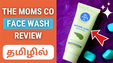 Moms Co Natural Clay Face Wash Review In Tamil Simple Tamil Channel