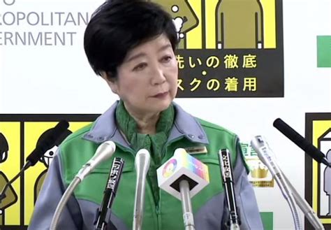 Do not post any variant of memes like this. 東京都の小池百合子都知事、緊急事態宣言の再要請を検討へ ...