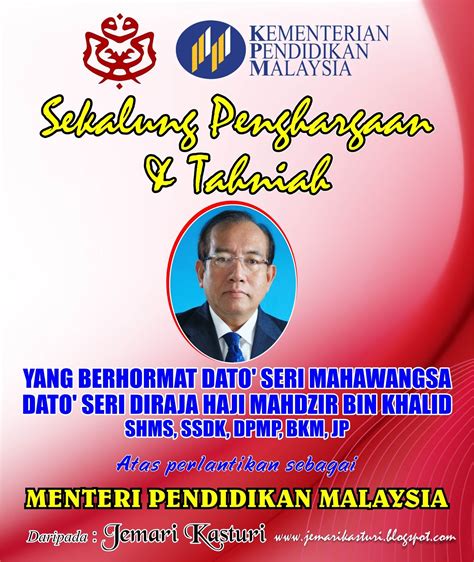 He is currently the member of the parliament of malaysia for the bintulu constituency in sarawak and east asian special ambassador. Jemari Kasturi: Tahniah YB Dato'Seri Mahawangsa Dato'Seri ...