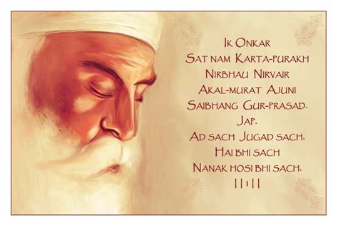 Guru Nanak Quotes In English Quotesgram Gurbani Quotes Guru Quotes