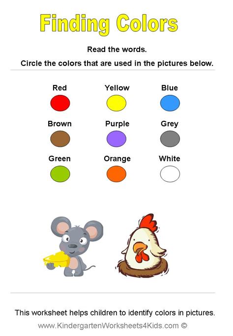 Colors Worksheets For Kindergarten Printable Kindergarten Worksheets
