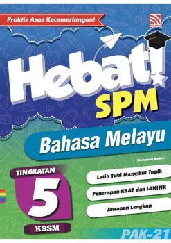 Spm will cover a wide range of topics related to modern nanotechnologies and functional imaging of nanostructured materials by various modes of scanning probe microscopy as well as study of ferroics. HEBAT! SPM 2019 Bahasa Malaysia Tg 5-laichin23 Flip PDF ...