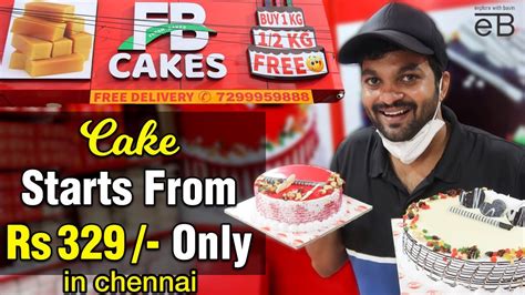 Discover 39 Fb Cakes Coimbatore Indaotaonec