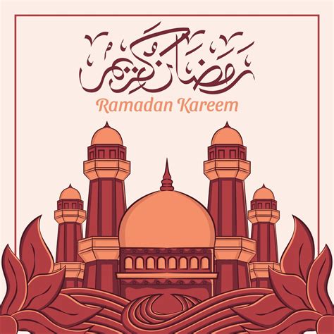 Hand Drawn Illustration Of Ramadan Kareem Iftar Party Celebration