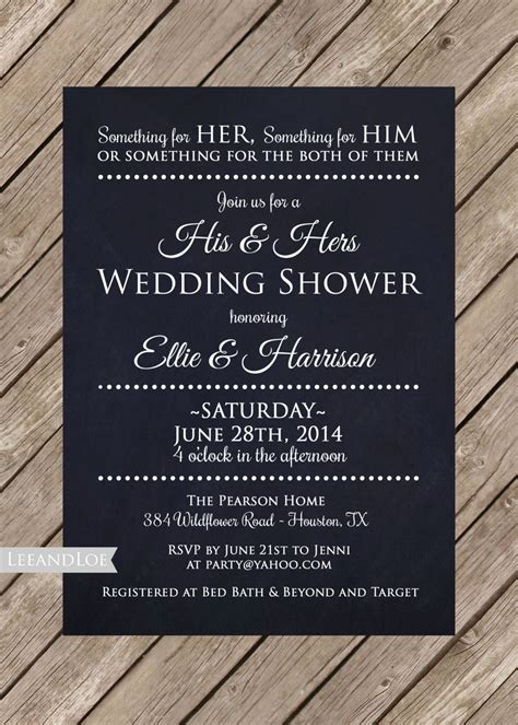 couples or coed wedding shower printable invitation typography his and