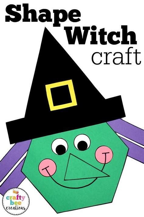 Witch Craft Shape Craft Activity Halloween Activities Halloween