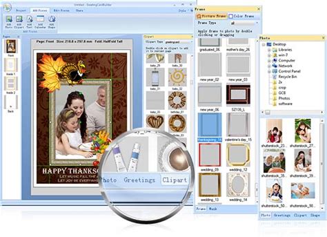 Print your greeting card or share it online. Greeting Card Software | Greeting Card Maker | Photo ...