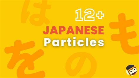 Easy Japanese Particles The Ultimate Guide Ling App