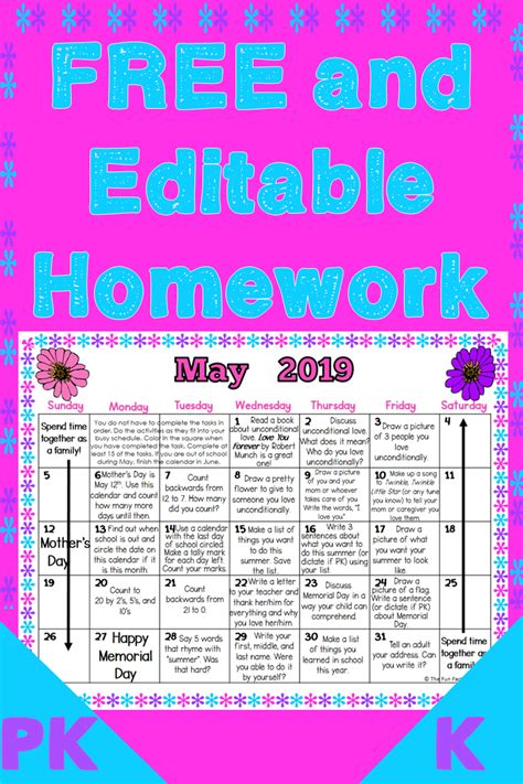 Homework Calendars Free And Editable Homework Calendar Kindergarten