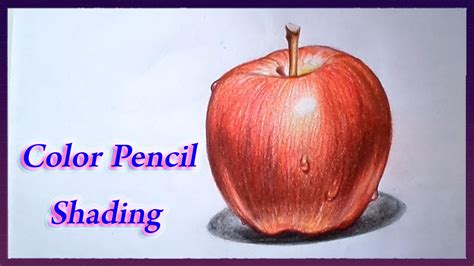Realistic Color Pencil Drawing Tutorial Of Apple Youtube
