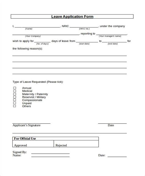 Free Sample Leave Application Forms