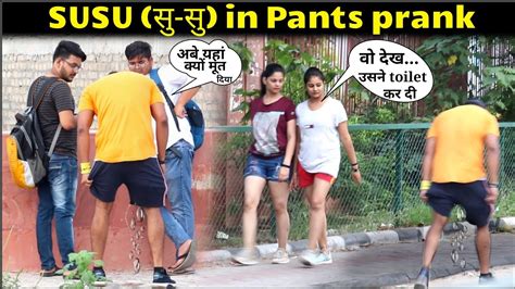 Susu In Pants In Public Prank Peeing In Pants 3 Jokers Pranks Youtube